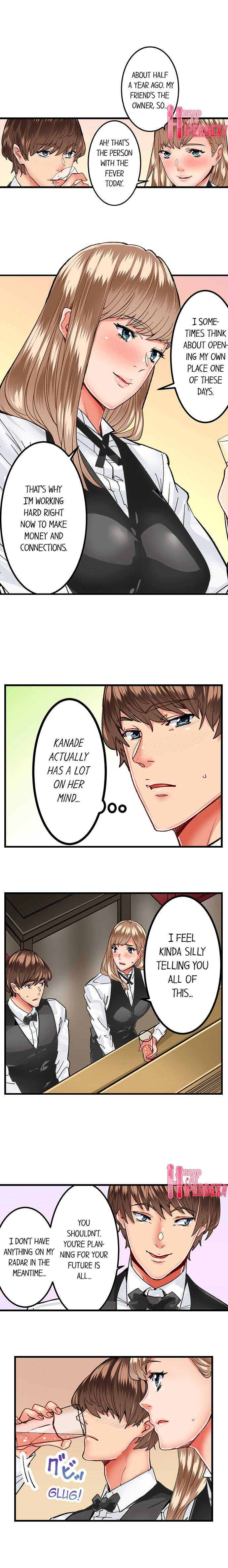 [Ouma] The Share House’s Secret Rule (Ch.01-51) [English] - Page 198