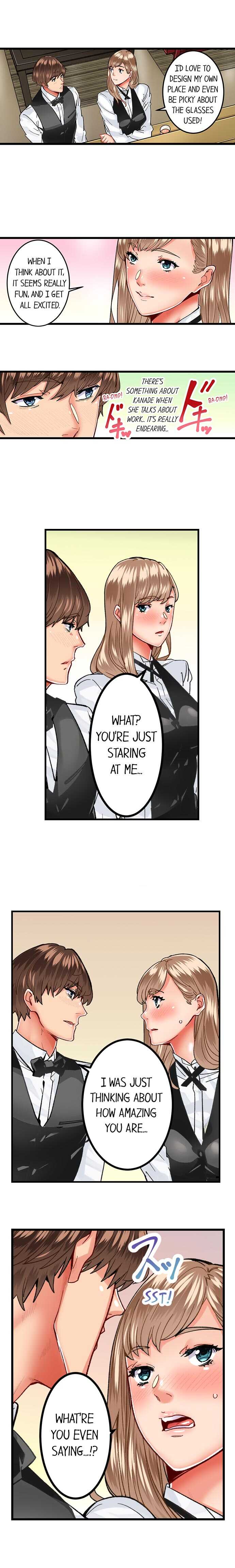 [Ouma] The Share House’s Secret Rule (Ch.01-51) [English] - Page 199