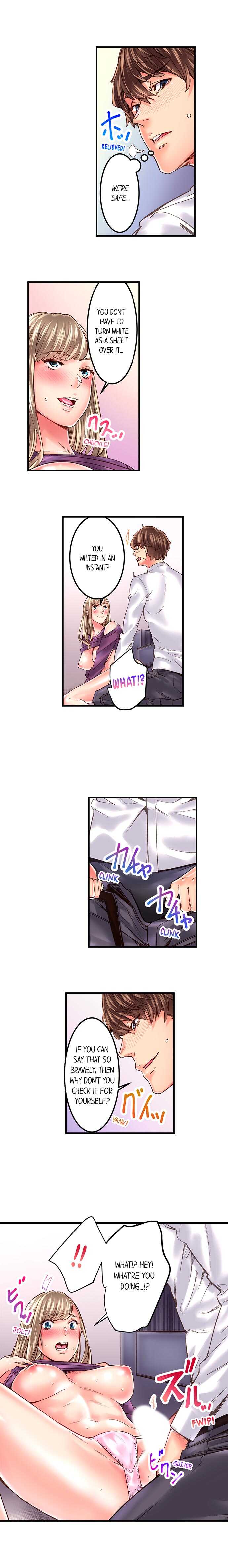 [Ouma] The Share House’s Secret Rule (Ch.01-51) [English] - Page 267