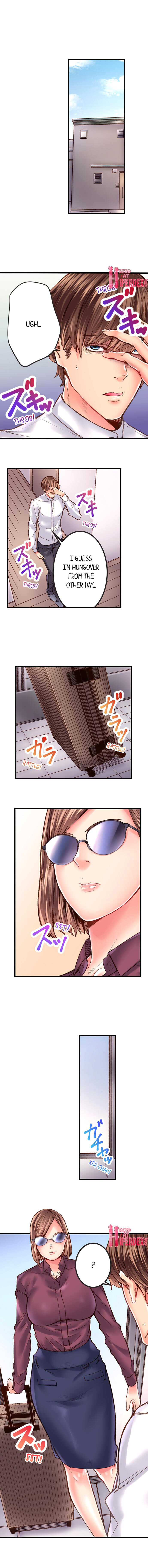 [Ouma] The Share House’s Secret Rule (Ch.01-51) [English] - Page 276