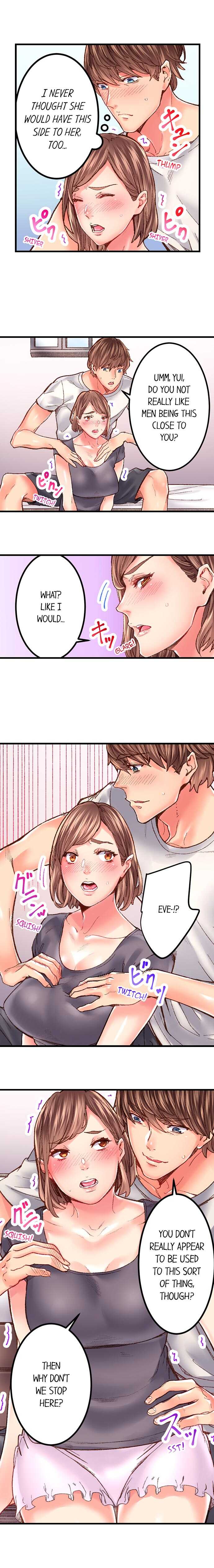 [Ouma] The Share House’s Secret Rule (Ch.01-51) [English] - Page 295