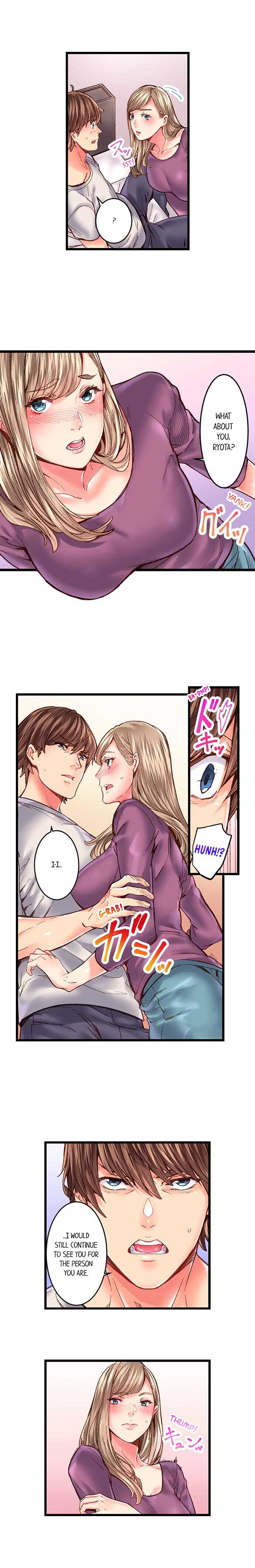 [Ouma] The Share House’s Secret Rule (Ch.01-51) [English] - Page 316