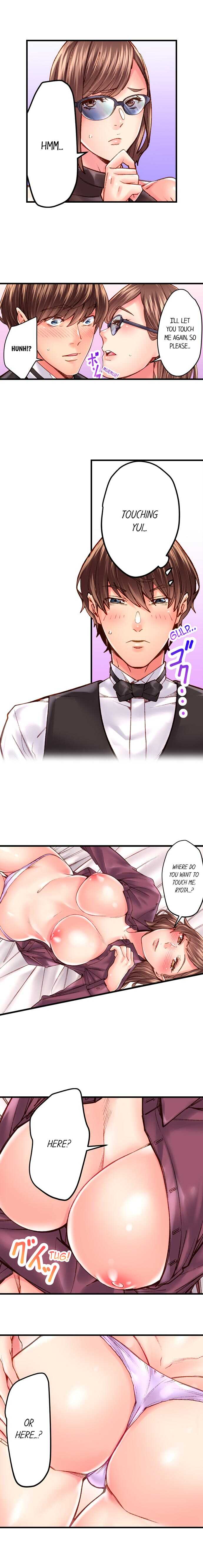 [Ouma] The Share House’s Secret Rule (Ch.01-51) [English] - Page 385