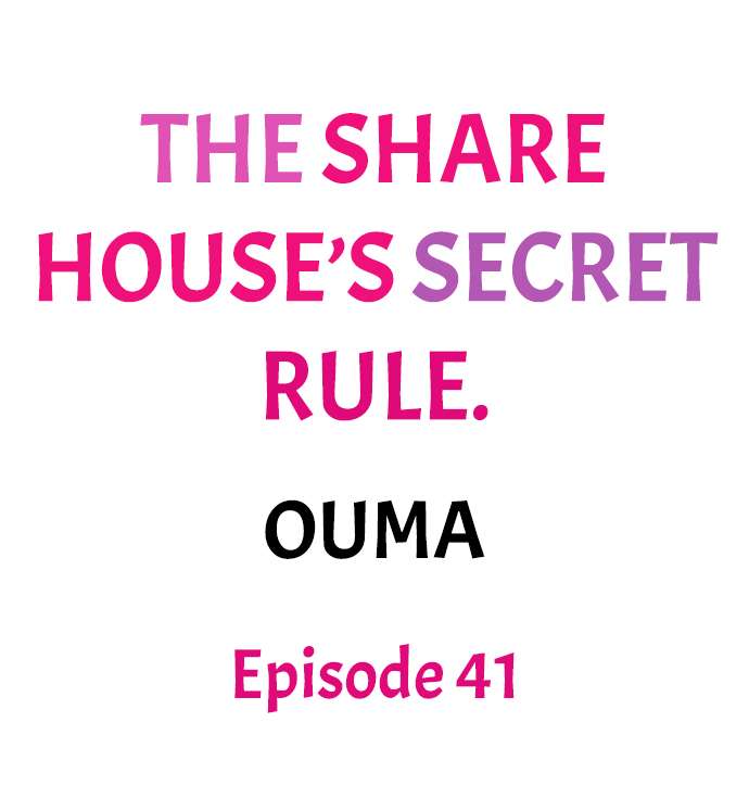 [Ouma] The Share House’s Secret Rule (Ch.01-51) [English] - Page 403
