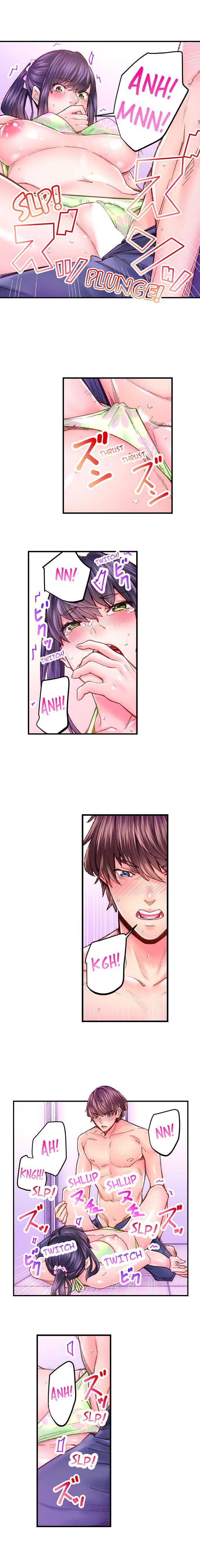 [Ouma] The Share House’s Secret Rule (Ch.01-51) [English] - Page 470