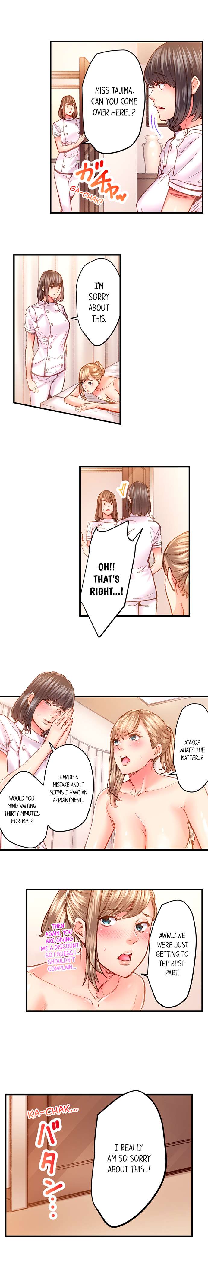 [Ouma] The Share House’s Secret Rule (Ch.01-51) [English] - Page 489