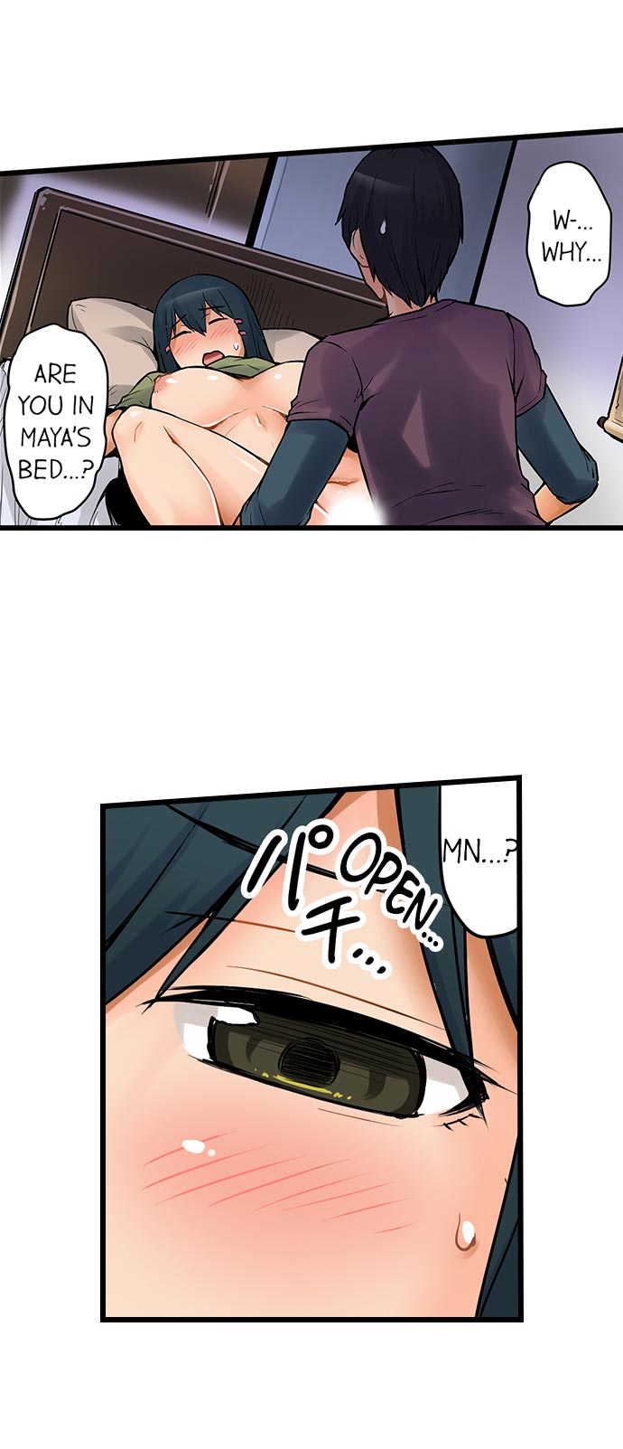 [Yonekura] The Wrong Hole – Oops! I Did My Girlfriend’s Sister (Ch.01-37) [English] - Page 23