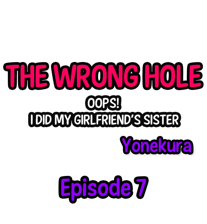 [Yonekura] The Wrong Hole – Oops! I Did My Girlfriend’s Sister (Ch.01-37) [English] - Page 65