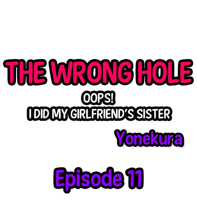 [Yonekura] The Wrong Hole – Oops! I Did My Girlfriend’s Sister (Ch.01-37) [English] - Page 107