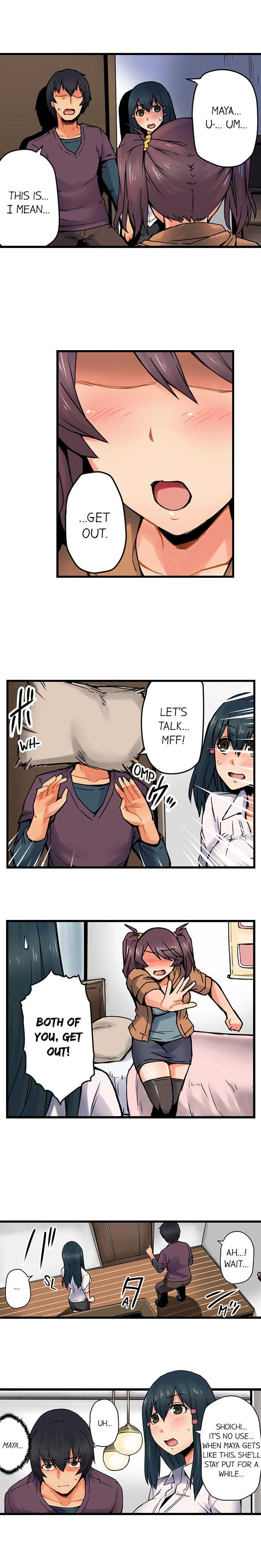 [Yonekura] The Wrong Hole – Oops! I Did My Girlfriend’s Sister (Ch.01-37) [English] - Page 128