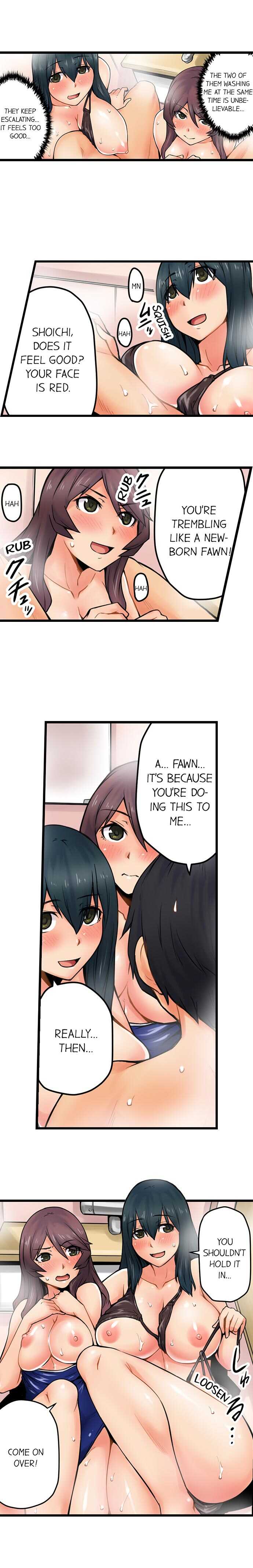 [Yonekura] The Wrong Hole – Oops! I Did My Girlfriend’s Sister (Ch.01-37) [English] - Page 152