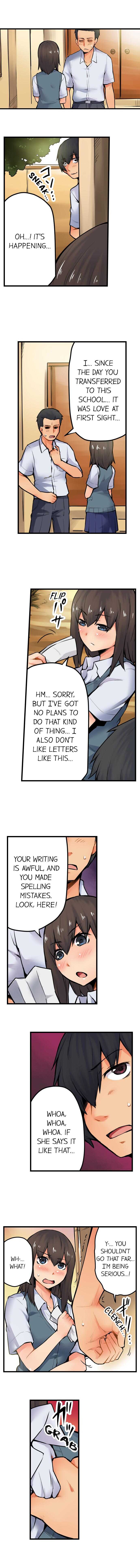 [Yonekura] The Wrong Hole – Oops! I Did My Girlfriend’s Sister (Ch.01-37) [English] - Page 221