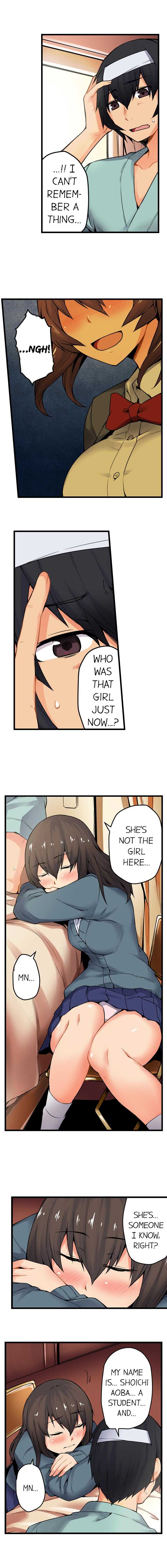 [Yonekura] The Wrong Hole – Oops! I Did My Girlfriend’s Sister (Ch.01-37) [English] - Page 344