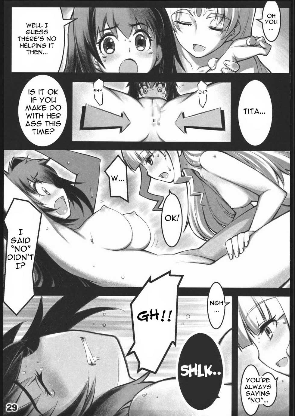 (C70) [ALFA300 (Seki Suzume)] AlfA 2mg (The Legend of Heroes: Sora no Kiseki) [English] {doujin-moe.us} - Page 27