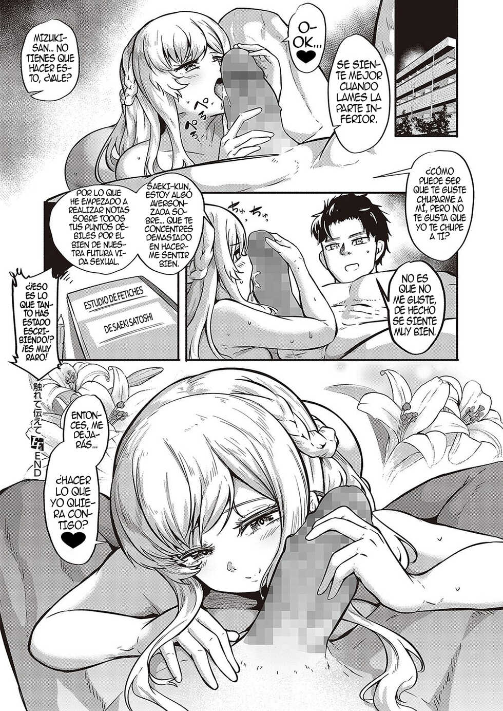 [Kapa] Furete Tsutaete | Expresamelo Con Tacto (COMIC ExE 36) [Spanish] [Anime no Mansebia] [Digital] - Page 30