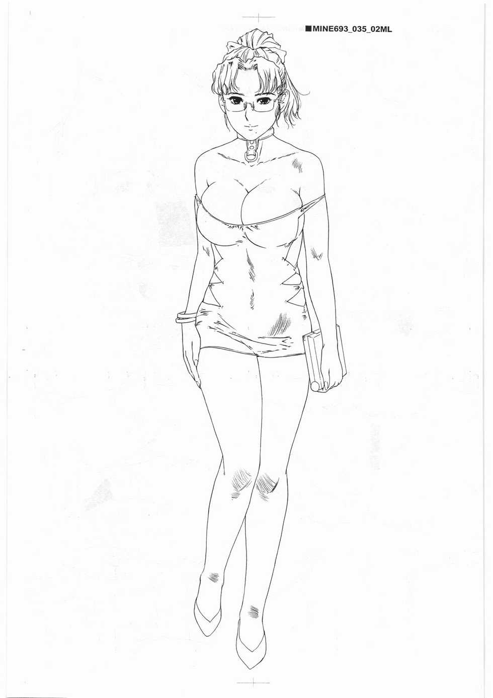 (C60) [Jiraiya (MINE)] MINE SWEEPER 4 (Various) - Page 11