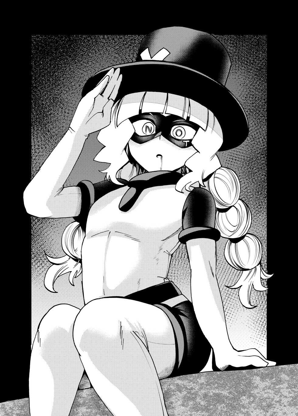 [23-ji Shuugyou (Yoshiguchi Song)] Milwarn no Nottorei Seikatsu - MILLWARN NOTRAIDER SEX ACTIVITY (Delicious Party PreCure) [Korean] [Digital] - Page 20