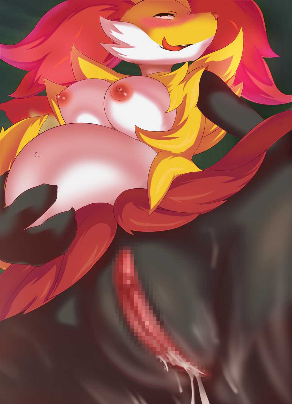 Shizuru pokemon collection - Page 17