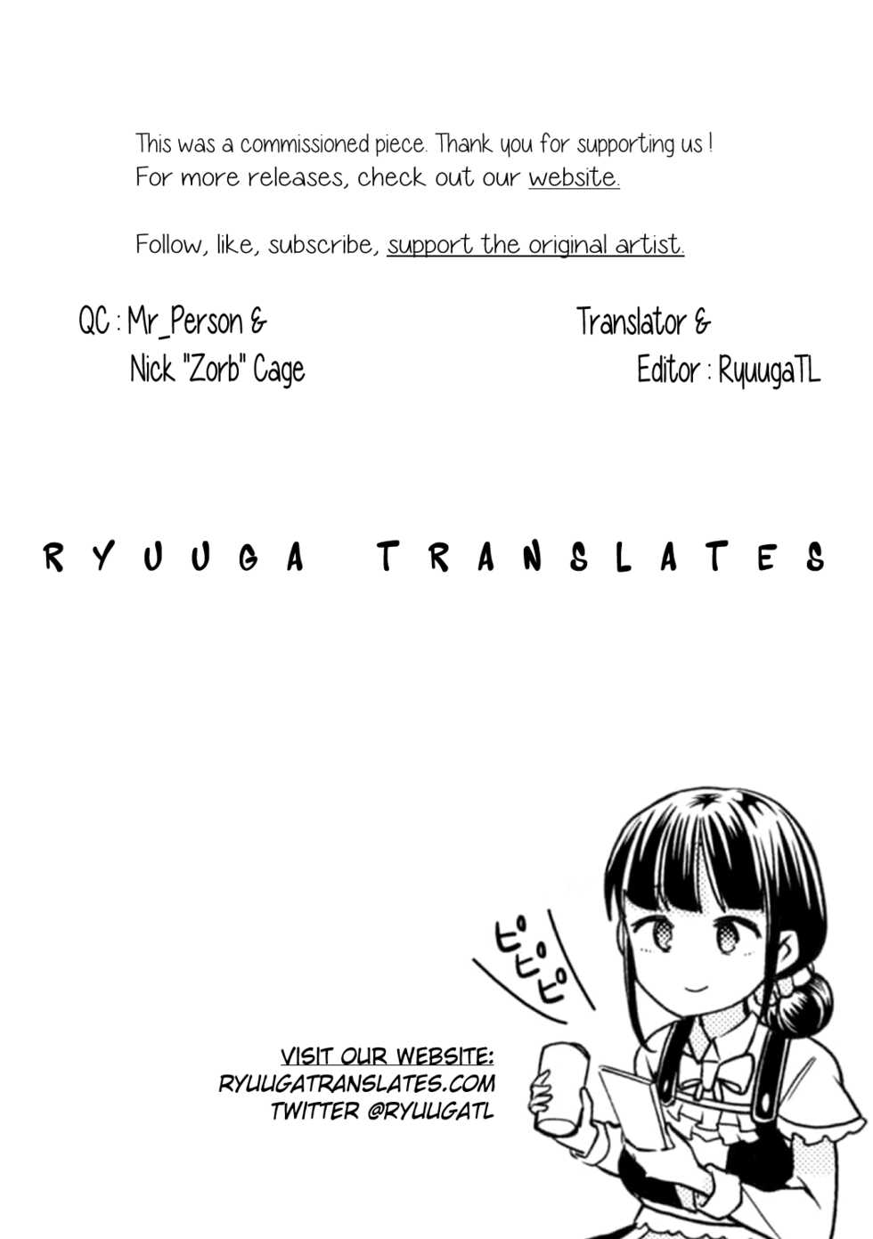 [Team Harenchi (Mitsuhime Moka)] Mikoto-sama to Utako Onee-san no Babubabu Mayonaka Lesson!! (Rindou Mikoto, Suzuka Utako) [English] [RyuugaTL] [Digital] - Page 25