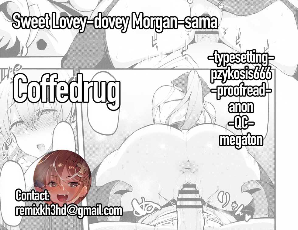 (C100) [Nazunasoft (Katsura Harufumi)] Icha Love Amaama Morgan-sama | Sweet Lovey-dovey Morgan-sama (Fate/Grand Order) [English] [Coffedrug] - Page 34