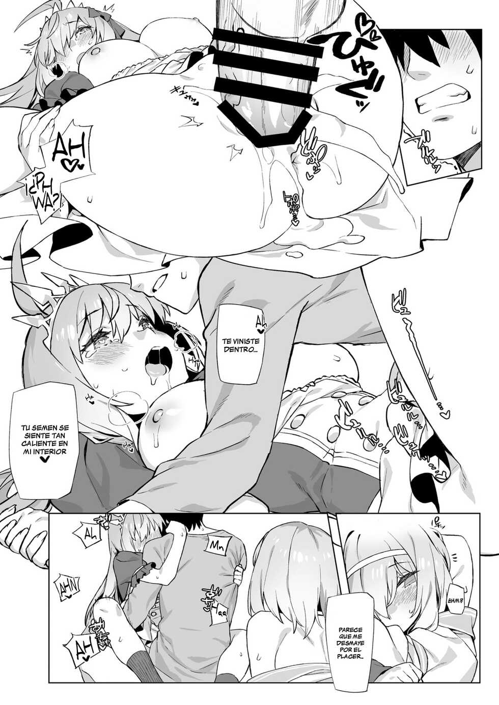 [Dai-kotetsu Dan (92M)] Musunde Hiraite Yui to Peko (Princess Connect! Re:Dive) [Spanish] [Chunchunmaru Translations] - Page 17