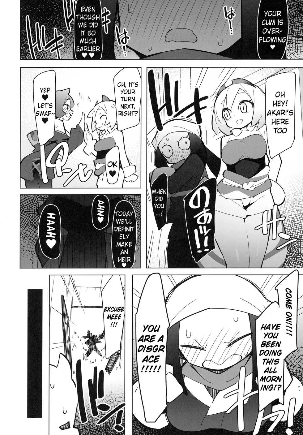 (COMIC1☆20) [Avalanche EX (Abarai)] Marushii LG (Pokémon Legends: Arceus) (English) (Pangean) - Page 5