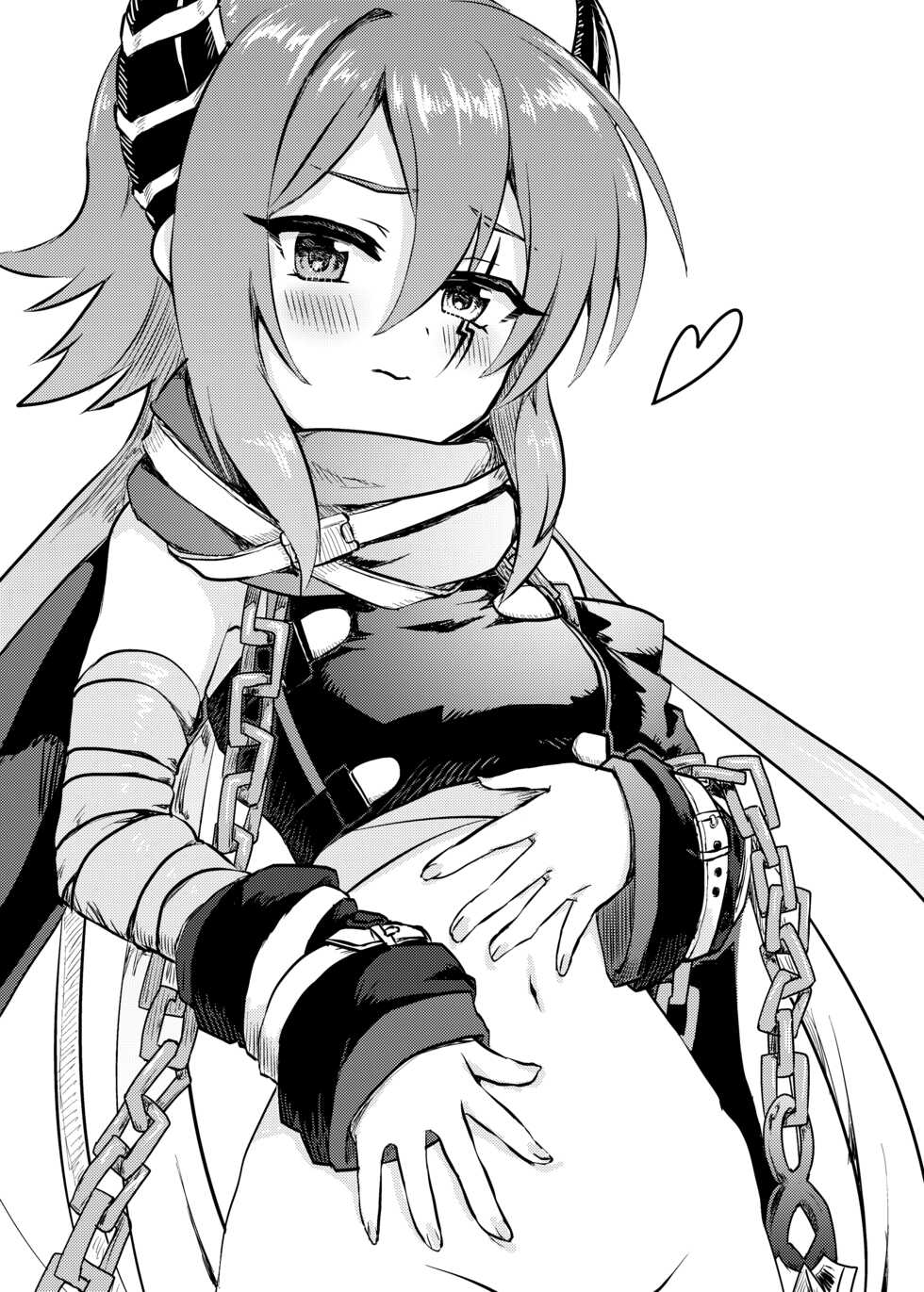 [Grade Eight! (tnd)] Anna-chan to no Kodomo ga Hoshii! (Princess Connect! Re:Dive) [Spanish] [Traducciónes moneriles] [Digital] - Page 2