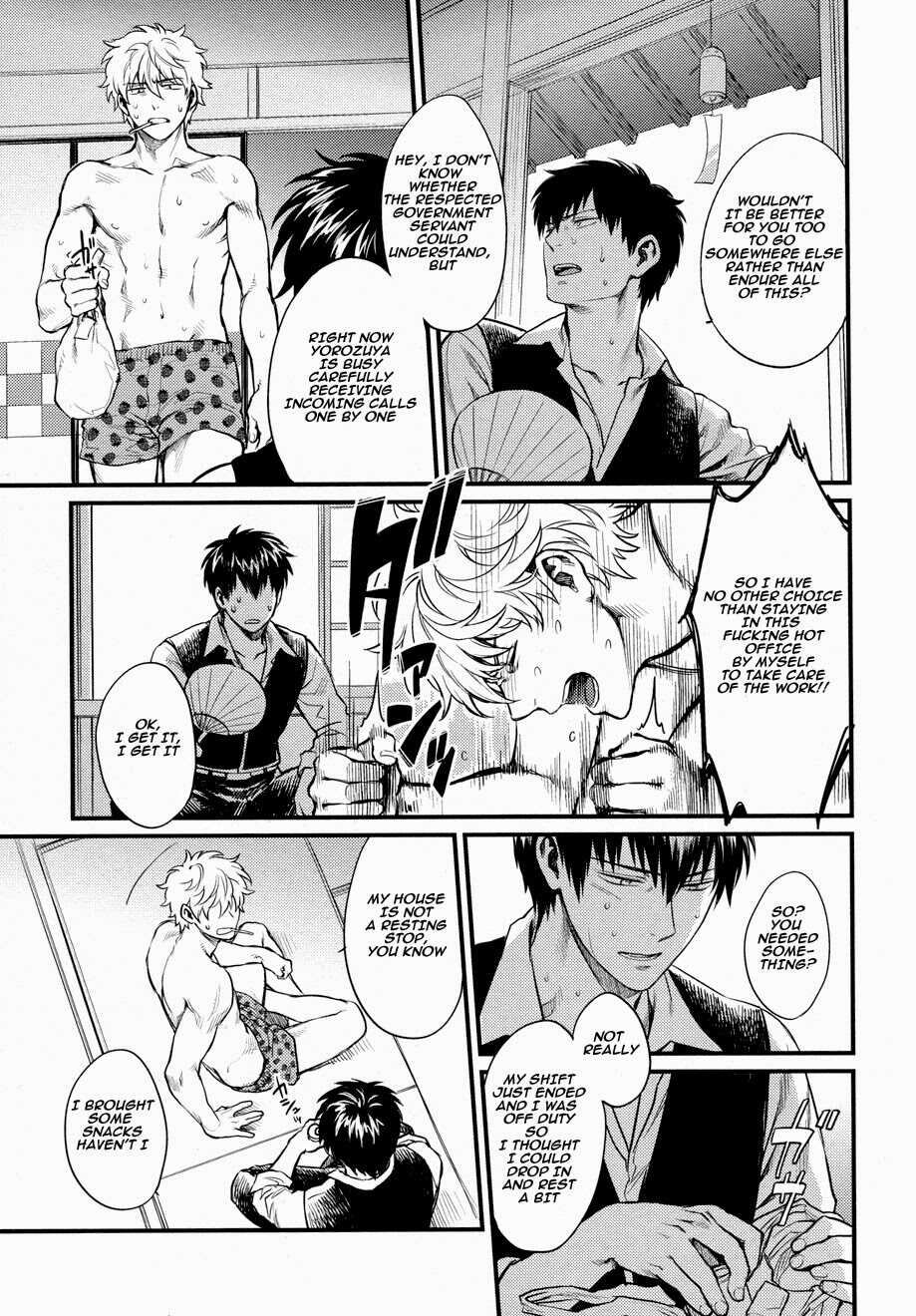[3745HOUSE (Mikami Takeru)] Dance on a SultryDay (Gintama) [English] - Page 5