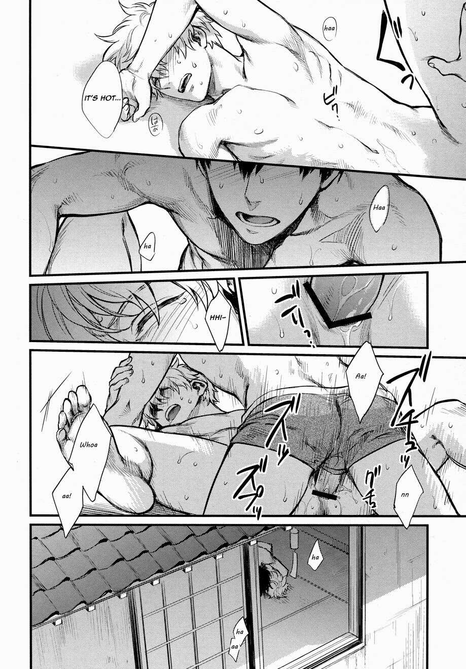 [3745HOUSE (Mikami Takeru)] Dance on a SultryDay (Gintama) [English] - Page 18