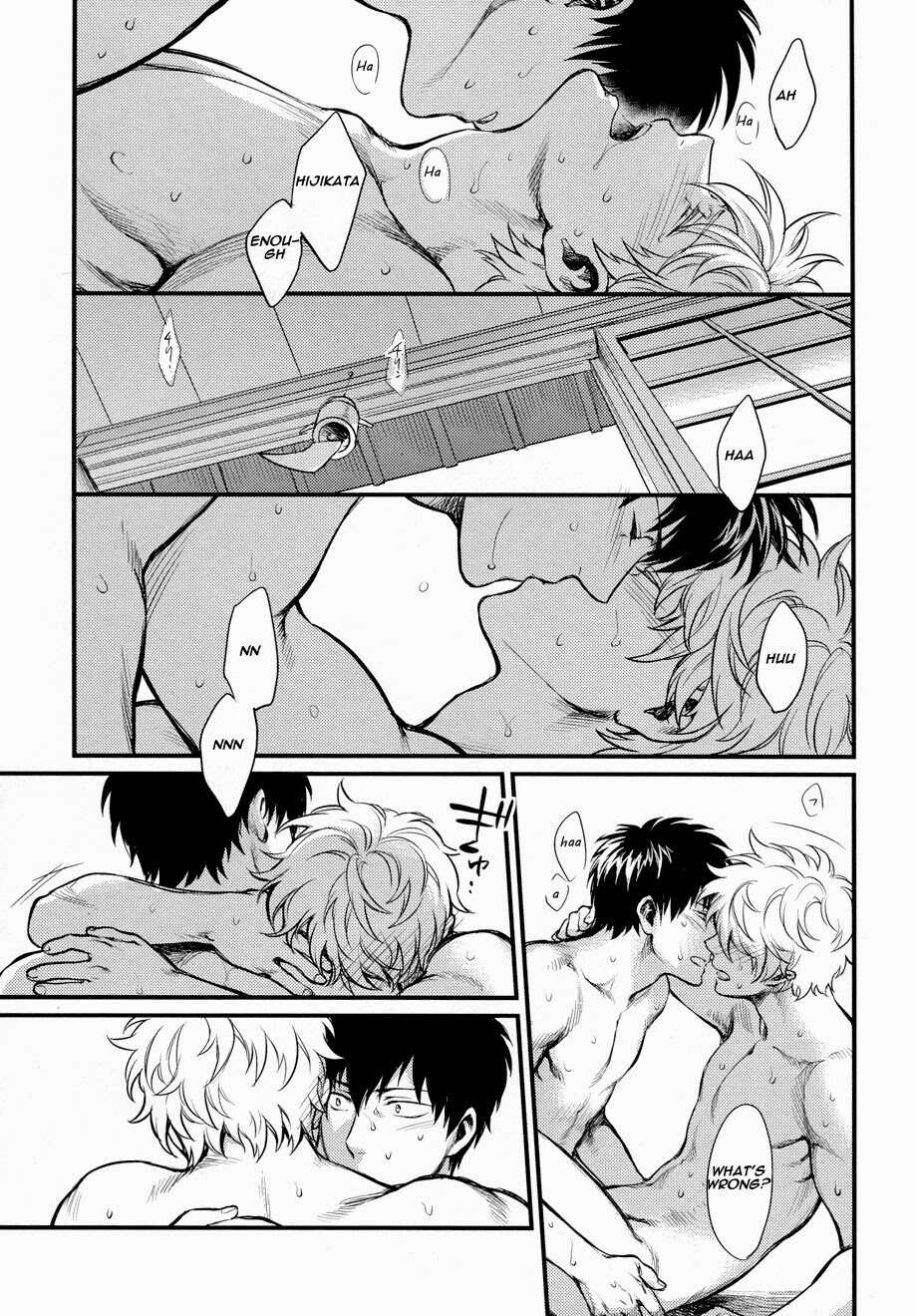 [3745HOUSE (Mikami Takeru)] Dance on a SultryDay (Gintama) [English] - Page 19