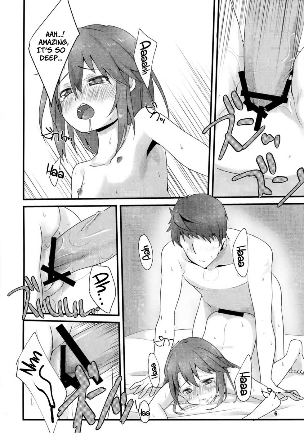 (Utahime Teien 14) [TRoK (Mebachi Maguro)] Rokujouma no Seikatsuon | The Ambient Sounds of a SIx-Tatami Room (THE IDOLM@STER CINDERELLA GIRLS) [English] [DKKMD Translations] - Page 7