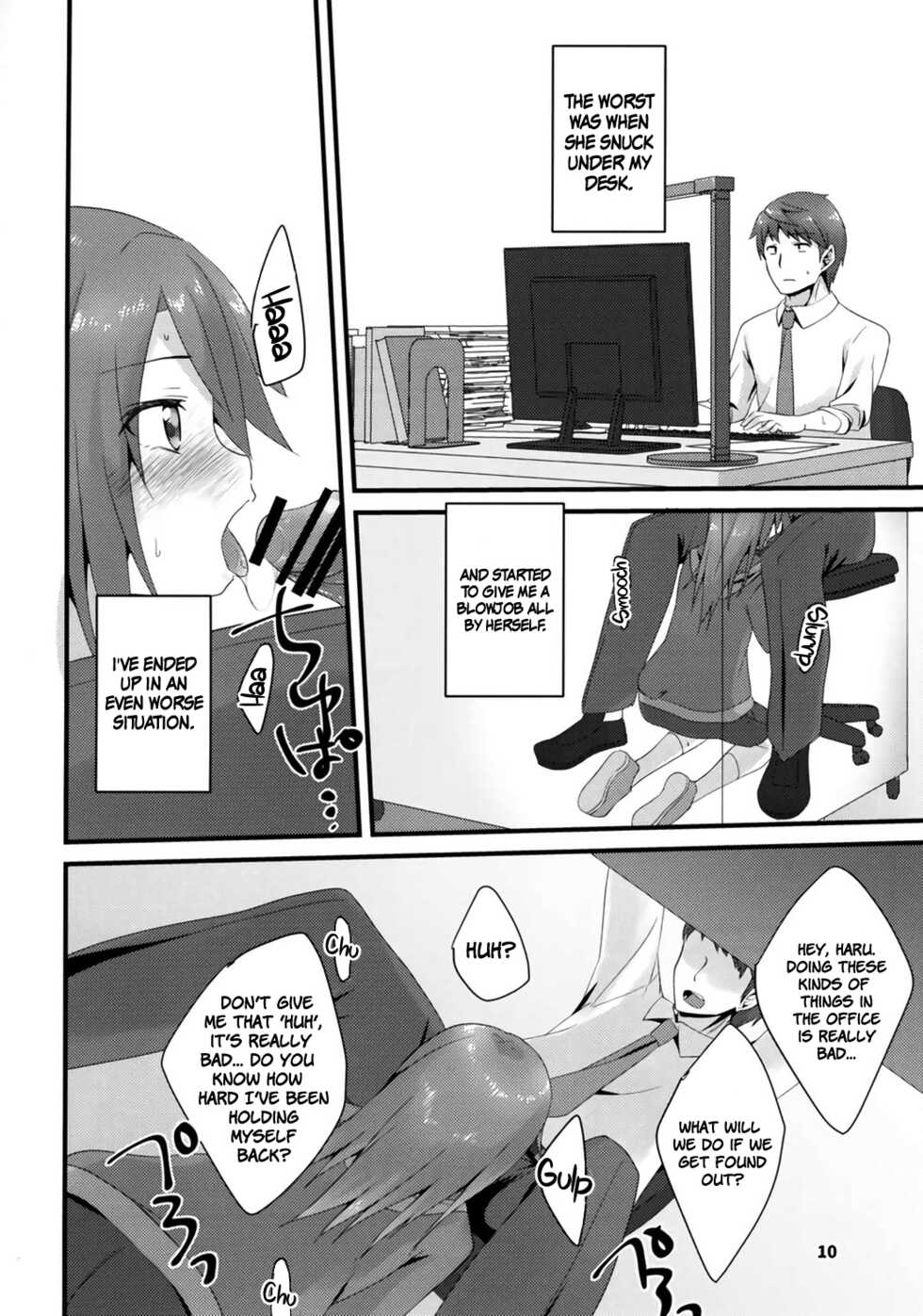 (Utahime Teien 14) [TRoK (Mebachi Maguro)] Rokujouma no Seikatsuon | The Ambient Sounds of a SIx-Tatami Room (THE IDOLM@STER CINDERELLA GIRLS) [English] [DKKMD Translations] - Page 11