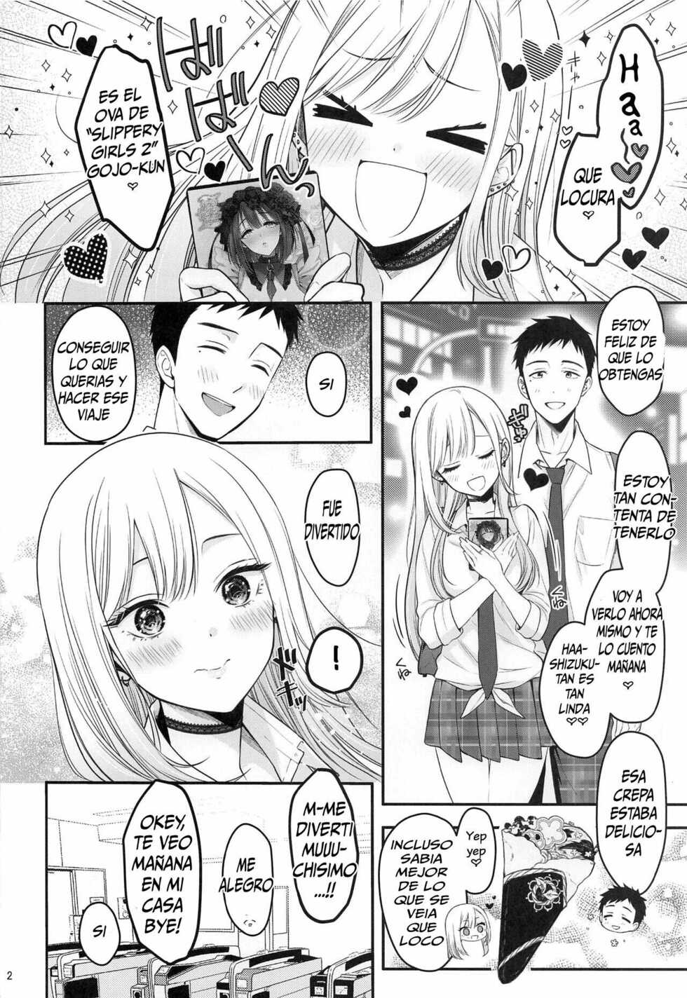 (C100) [Yukisizuku (Naganeko)] Gojou-kun no Koto ga Daishuki Sugite Yona Yona Hakadotte Ita Koto ga Bareta Ken (Sono Bisque Doll wa Koi o Suru) [Spanish] - Page 3