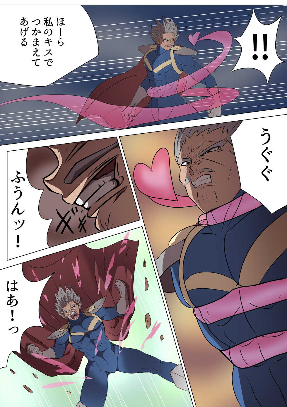 [M-o Shinshi no Nijikai] Aku no Onna Kanbu Quartet Kairaku Harem Jigoku ~Pure Ou Kanraku~ - Page 8