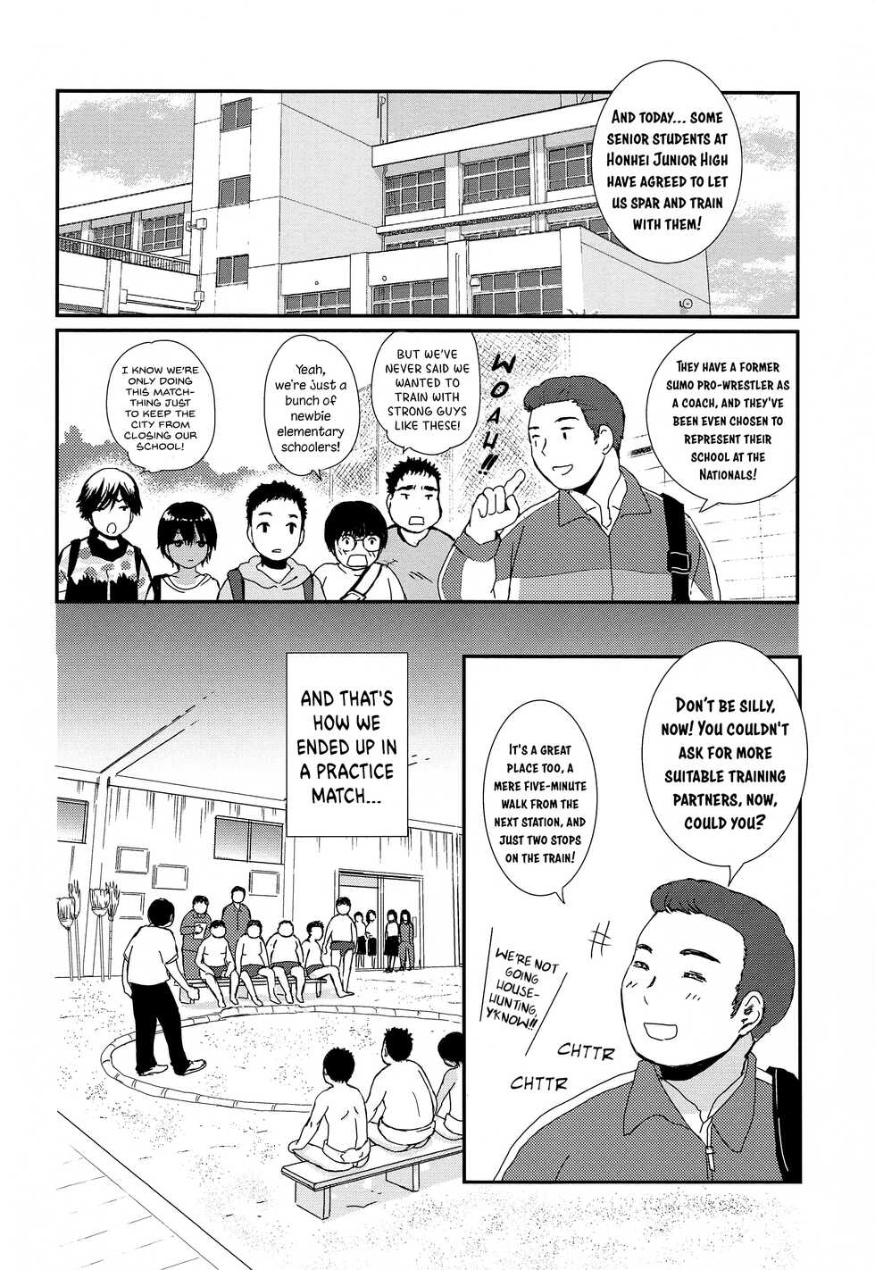 (ShotaFes 4) [Natsukanmi (Ko-ri Azuki)] Sexy Bishounen Rikishi Teruya [English] [Hikaru Scans] - Page 9