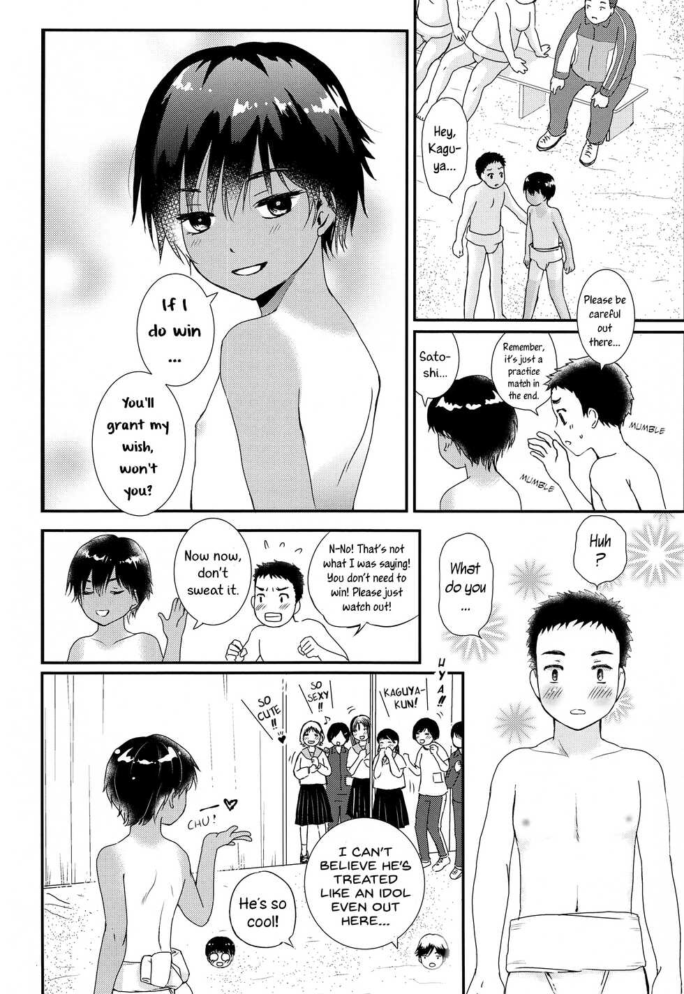 (ShotaFes 4) [Natsukanmi (Ko-ri Azuki)] Sexy Bishounen Rikishi Teruya [English] [Hikaru Scans] - Page 11