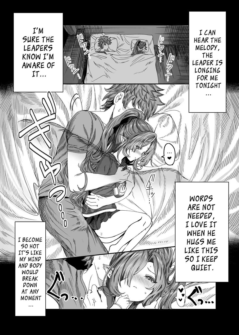 [Alde Hyde] Nio-chan to Love Love H | Lovemaking with Niyon-chan [English] - Page 1