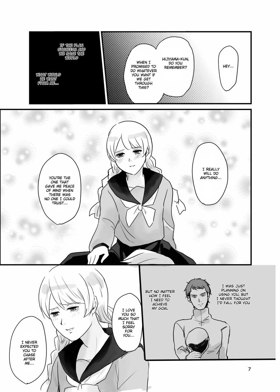 [Tapioka Milk (Ehime Mikan)] Ichiya Kagiri no Yakisoba Pan (13 Sentinels: Aegis Rim) [English] [Hergothical] [Digital] - Page 6