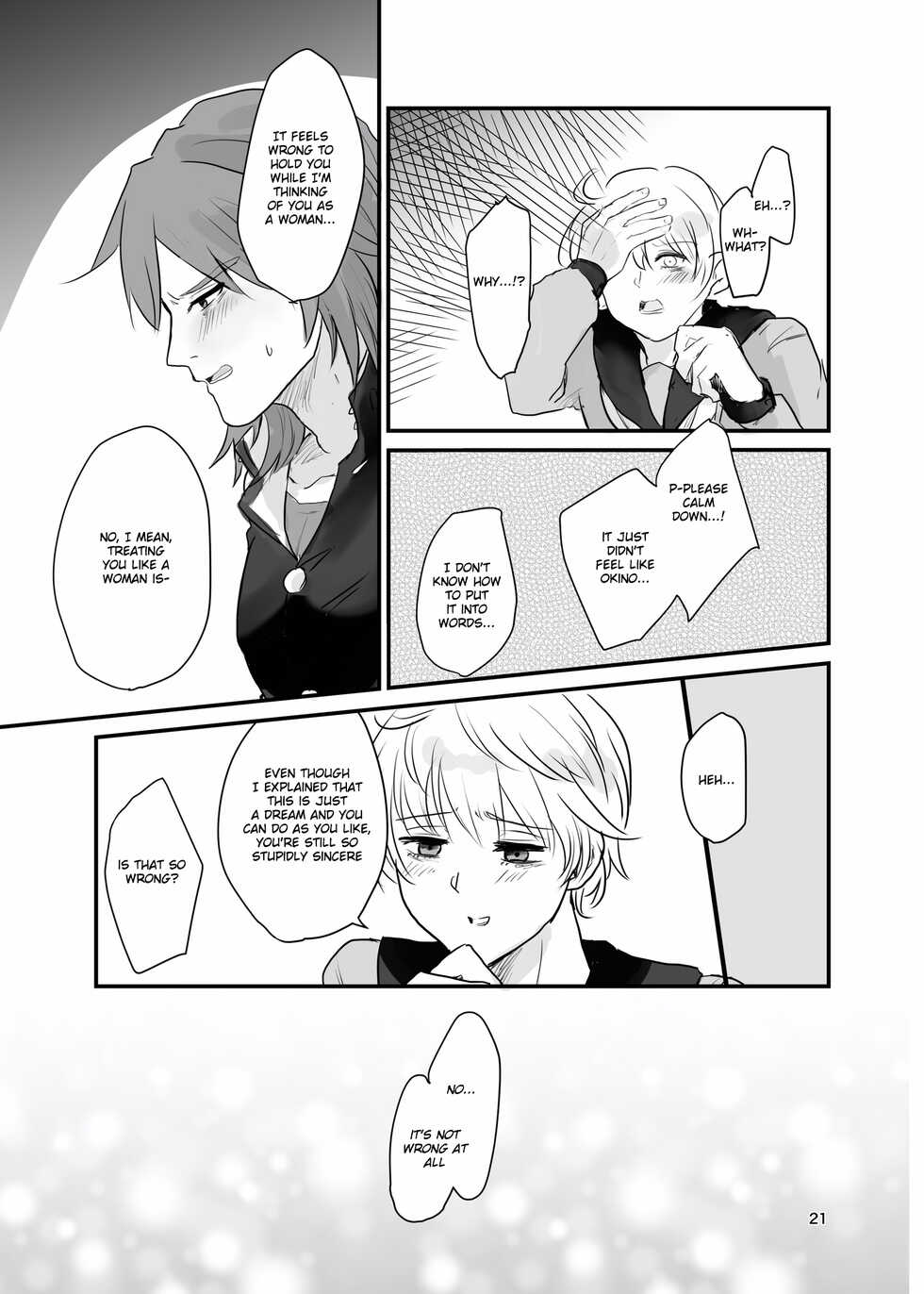[Tapioka Milk (Ehime Mikan)] Ichiya Kagiri no Yakisoba Pan (13 Sentinels: Aegis Rim) [English] [Hergothical] [Digital] - Page 20