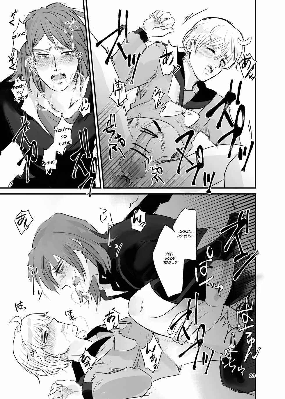 [Tapioka Milk (Ehime Mikan)] Ichiya Kagiri no Yakisoba Pan (13 Sentinels: Aegis Rim) [English] [Hergothical] [Digital] - Page 28