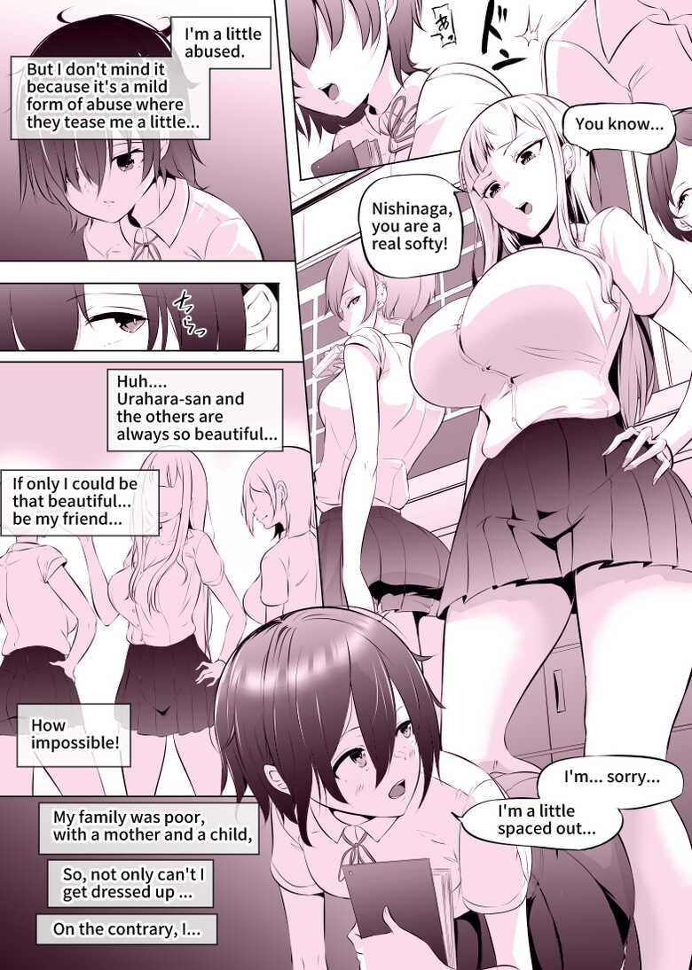 [Mokuseirokku] Bullied Girl is a JK Futanari Prostitute [English] - Page 2