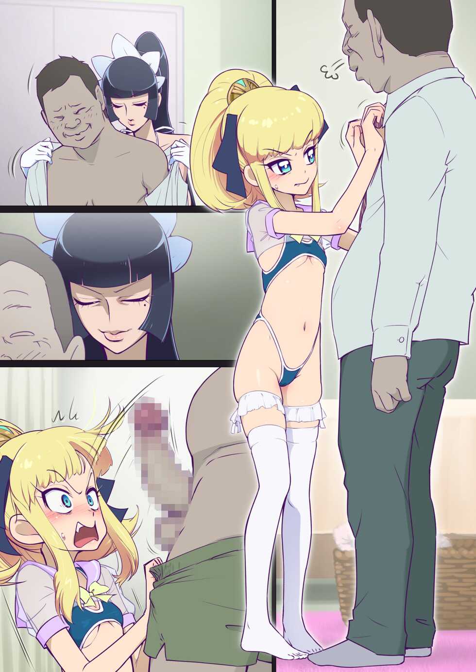 [Muramuramura (Muramurabito)] Alice in Adult Bubble Land (Puniru wa Kawaii Slime) - Page 38