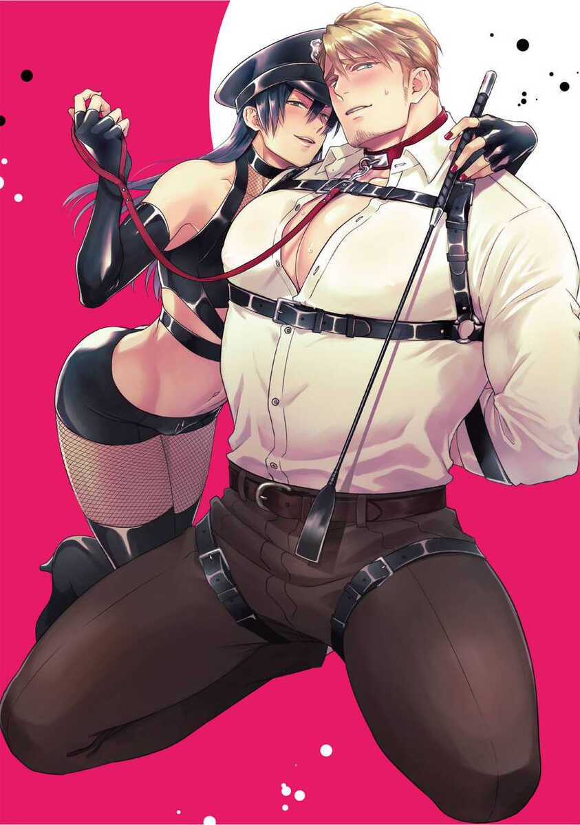 [Aion Kiu] Ijimete Kudasai Omega-sama | 请狠狠欺负我 omega大人 Ch. 1 [Chinese] [冒险者公会] [Digital] - Page 2