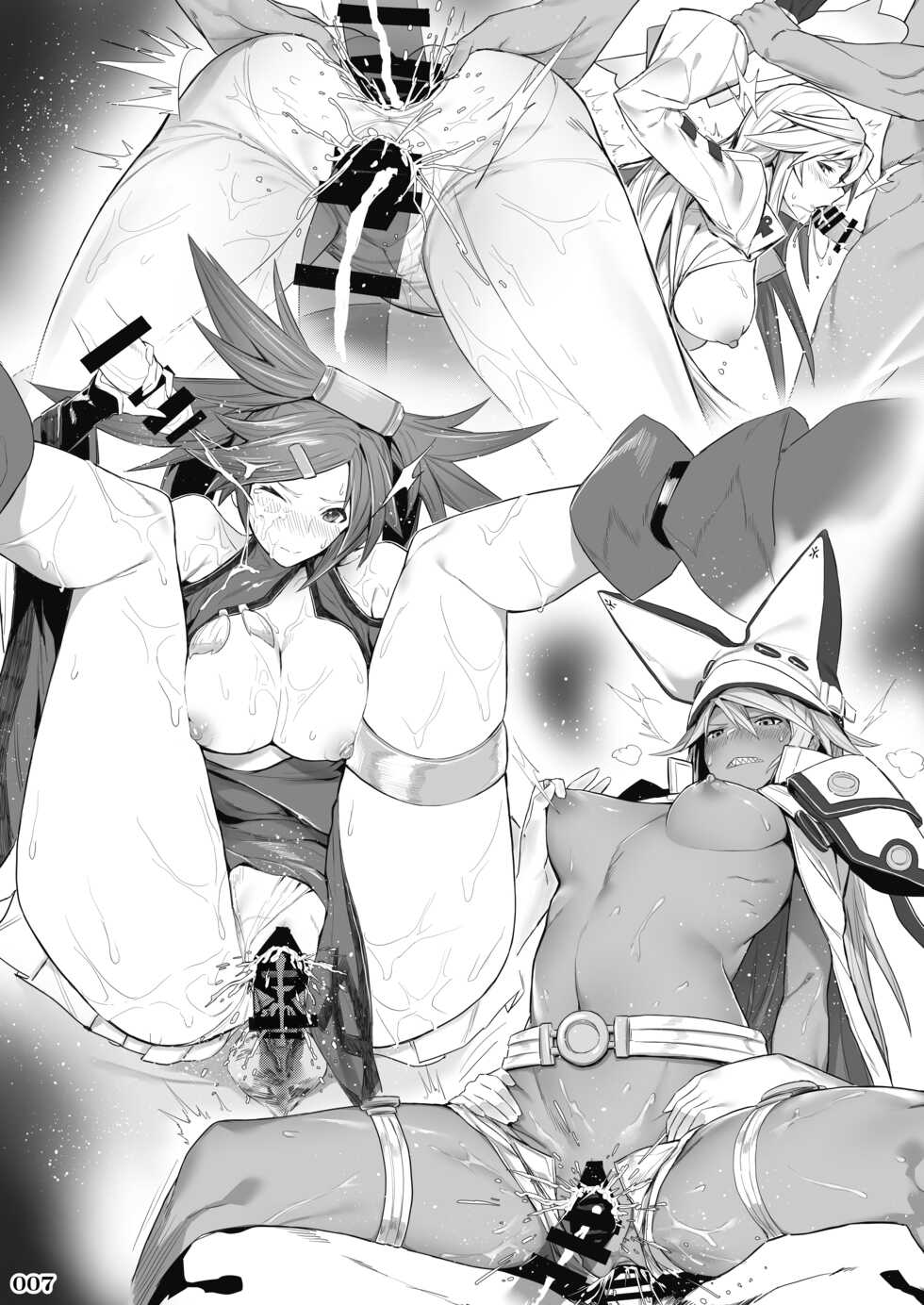 [POWERPLAY (Various)] Fighting game heroines gangbang orgy a la carte! (α version) (Various) [Digital] - Page 9
