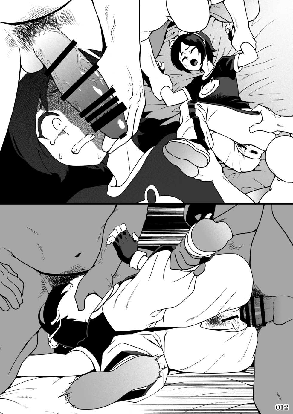 [POWERPLAY (Various)] Fighting game heroines gangbang orgy a la carte! (α version) (Various) [Digital] - Page 14