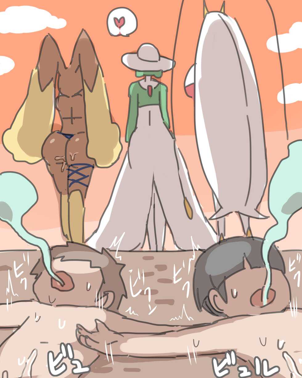 [NishikunSP] Summer Time for Bikinis and Shotas (Pokemon) - Page 32