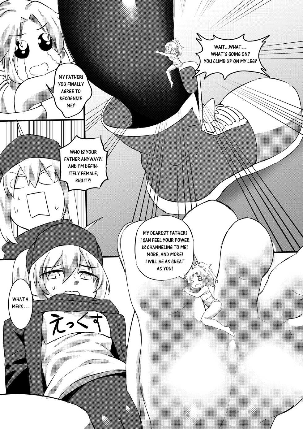 [Tein Fuon jiu Tempuru] Fate/Giantess Order [English] - Page 11