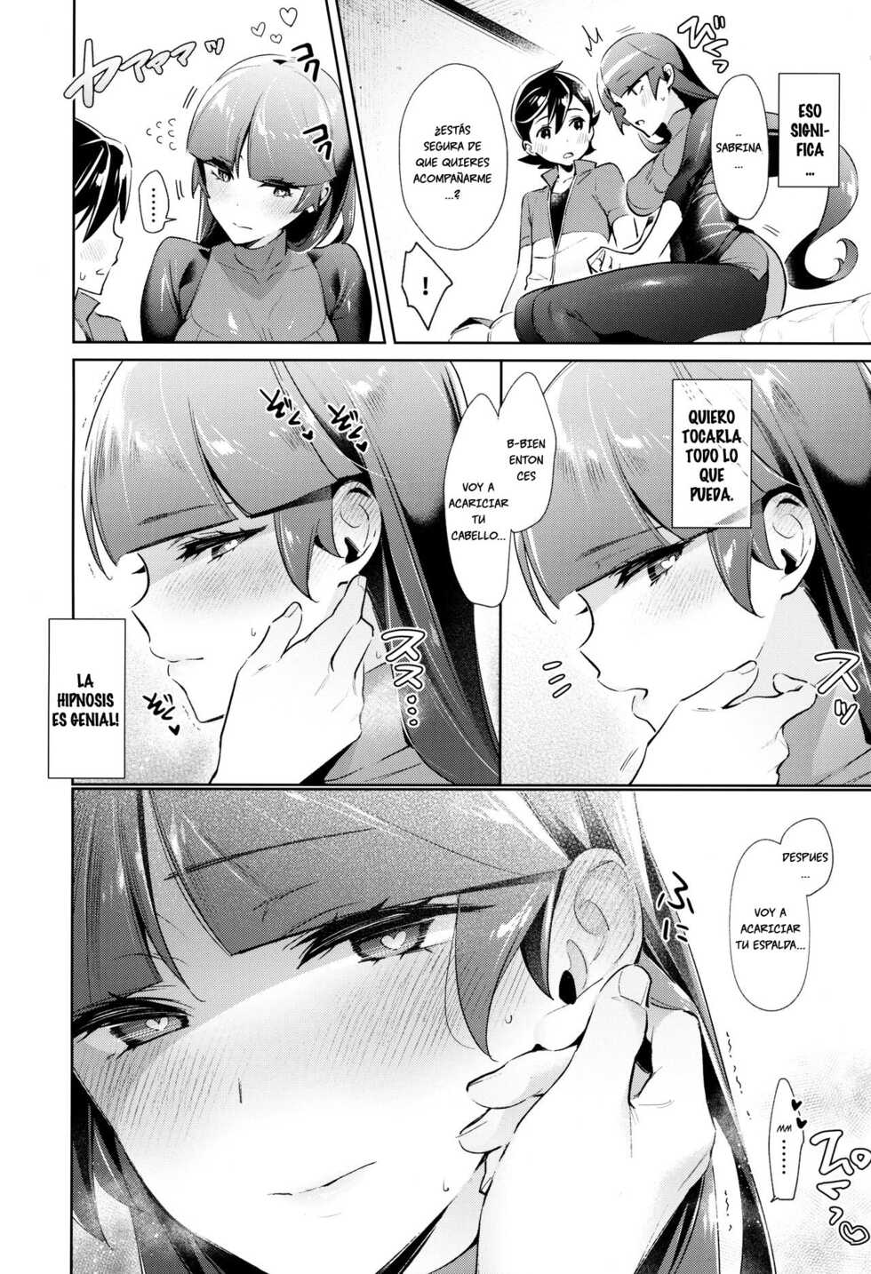(C96) [Natsumemo (Hizuki Akira)] Saiminji Yutsude Jibun no Koto o Aibouda to Omoikomu Natsume no Hon (Pokémon) [Spanish] [Buitres Scan] - Page 7