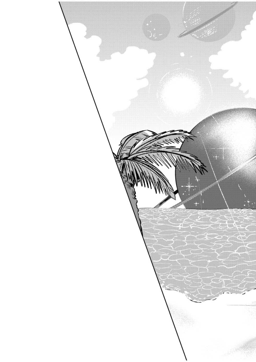 [ikasenai] Beloved Miami (Rick and Morty) [English] [futagogo] - Page 3