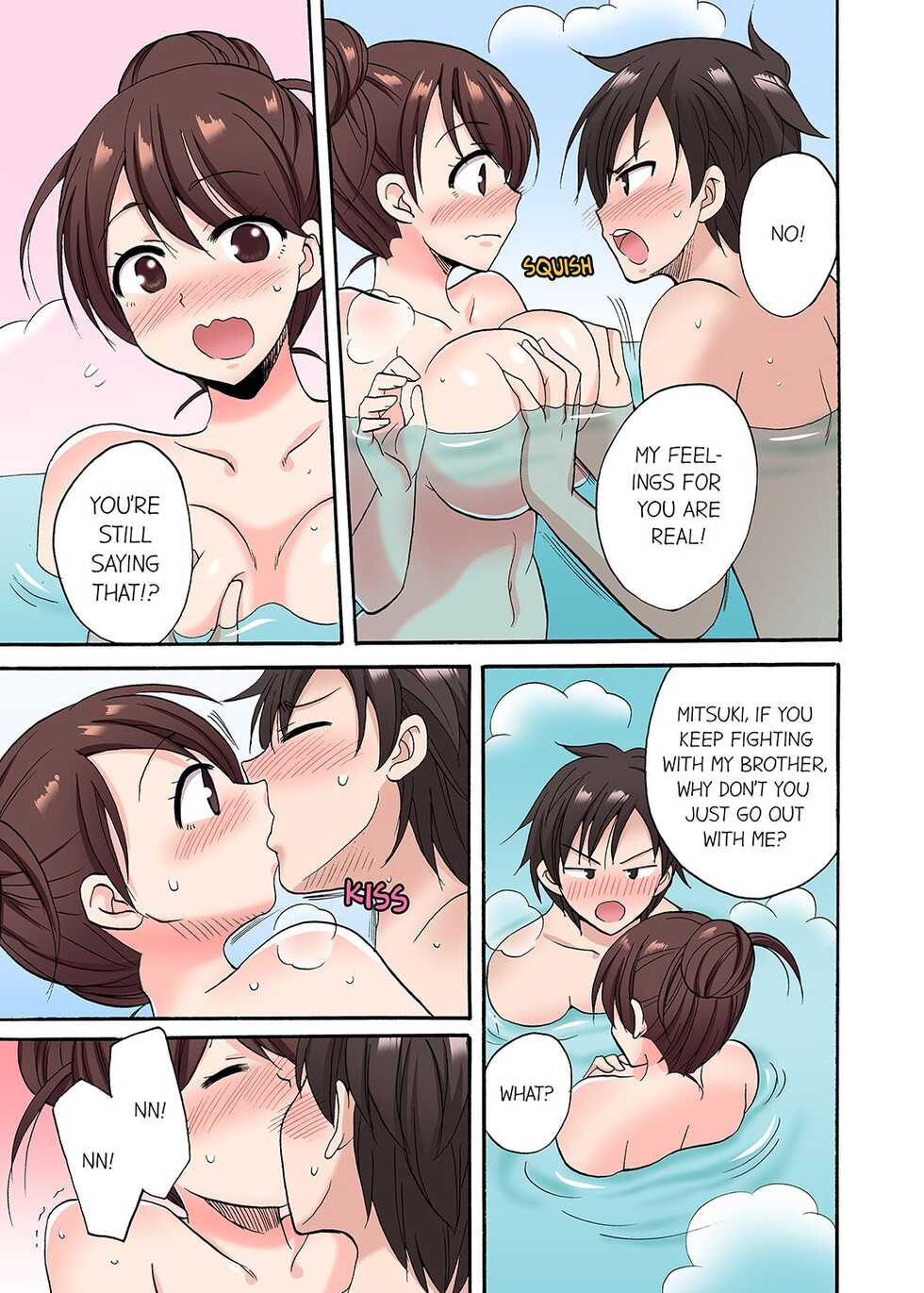 [Maimu Kotobuki] You Said Just the Tip… I Asked My Brother's Girlfriend to Have Sex With Me Without a Condom!! (Complete) [English] - Page 234